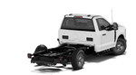 2027 Ford Super Duty F-250® XL