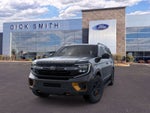 2026 Ford Expedition Tremor®