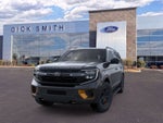 2026 Ford Expedition Tremor®