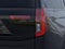 2026 Ford Expedition Tremor®