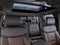 2027 Ford Super Duty F-250® King Ranch®