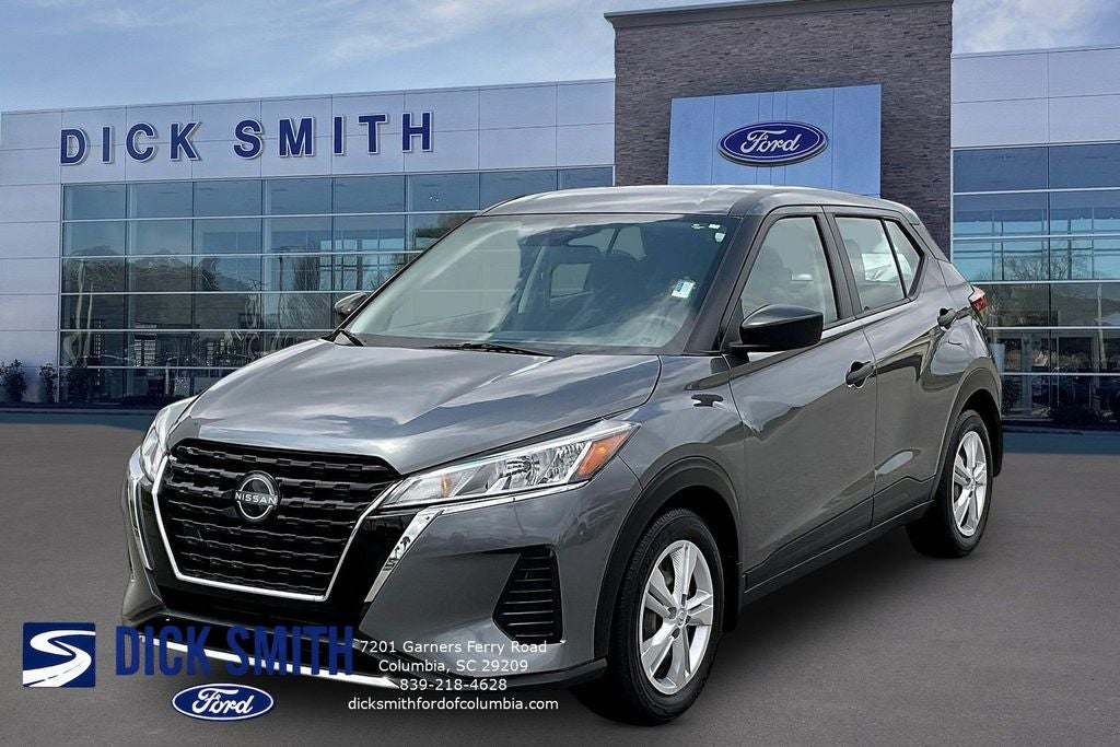 2024 Nissan Kicks S