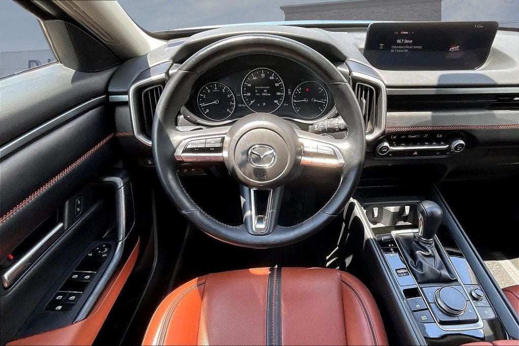 2023 Mazda Mazda CX-50 2.5 Turbo Meridian Edition