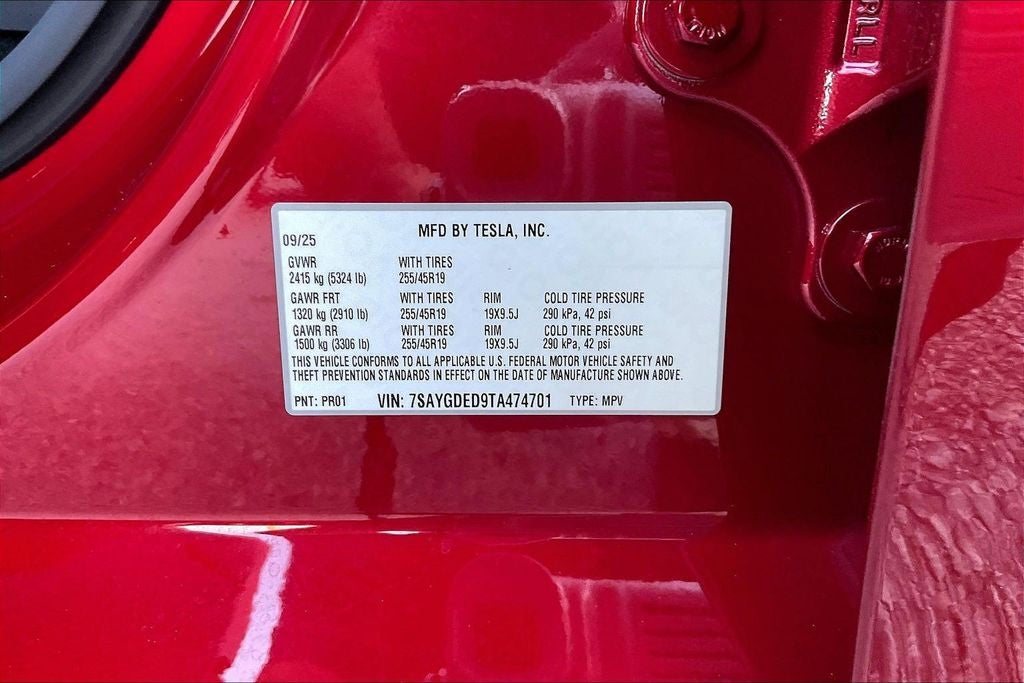 2026 Tesla Model Y Standard Range