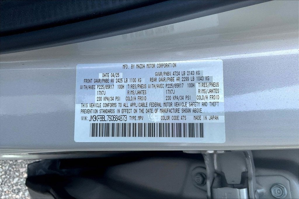 2025 Mazda Mazda CX-5 2.5 S Select Package