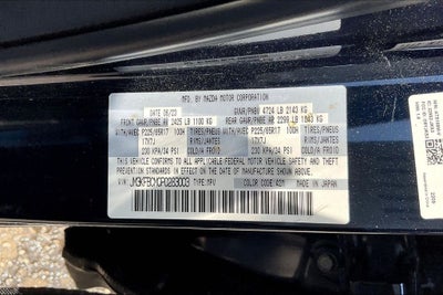 2023 Mazda Mazda CX-5 2.5 S Preferred Package