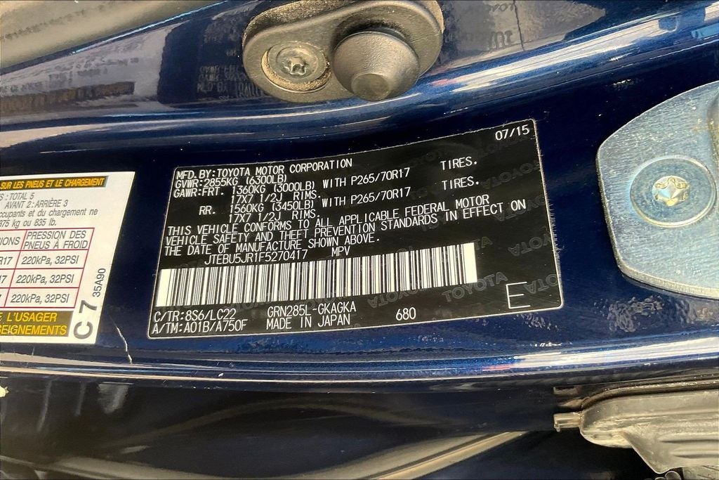2015 Toyota 4Runner Trail Premium
