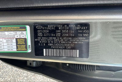 2025 Hyundai Elantra SEL Convenience