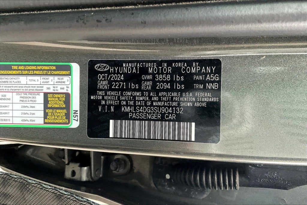 2025 Hyundai Elantra SEL Convenience
